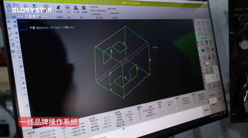 有精度！有速度！VS6012TG雙卡盤光纖激光管材切割機